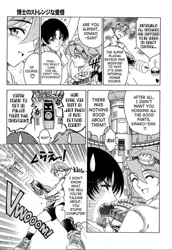 Page 139