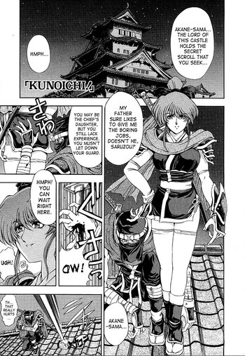 Page 147