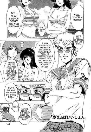 Page 165