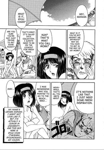 Page 167