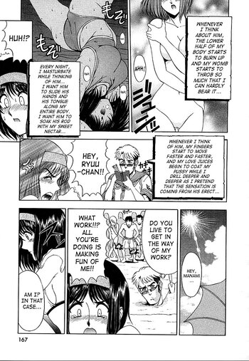 Page 169