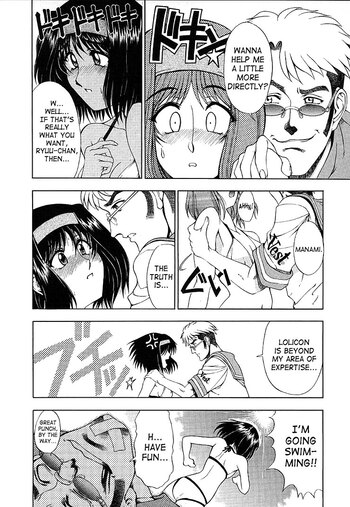Page 170
