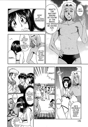 Page 172