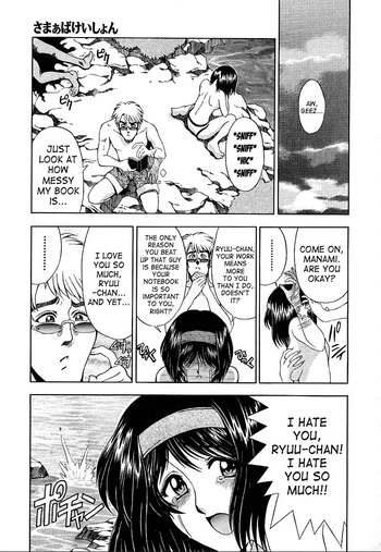 Page 177