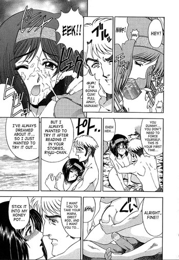 Page 181