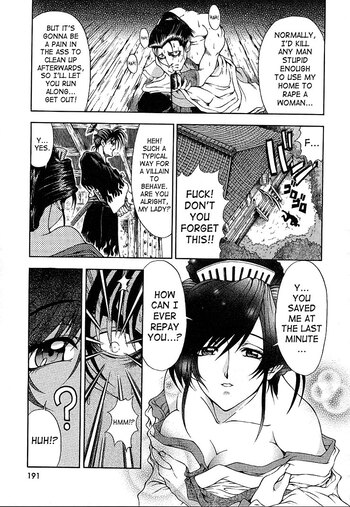 Page 193
