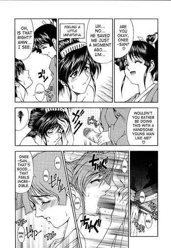Page 198