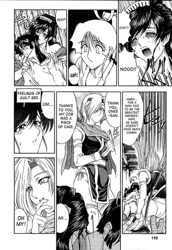 Page 200