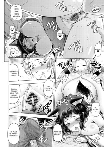 Page 114