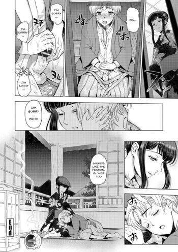 Page 146