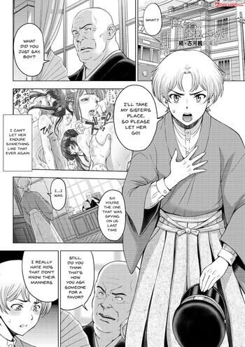 Page 147