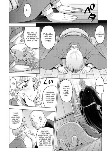 Page 148