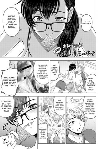 Page 227