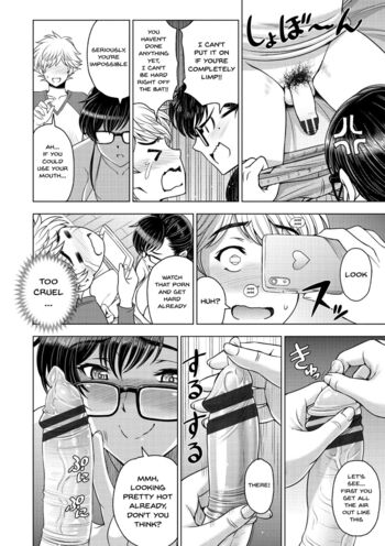 Page 228