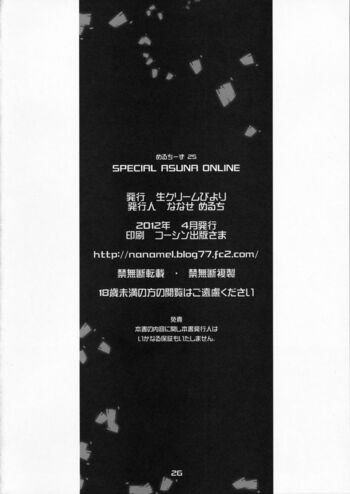 Page 26