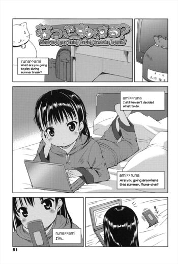 Page 50
