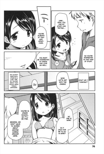 Page 75