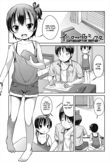 Page 104