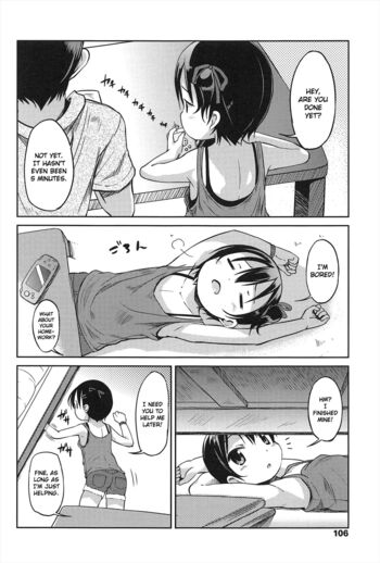 Page 105