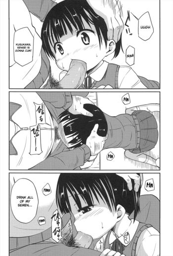 Page 131