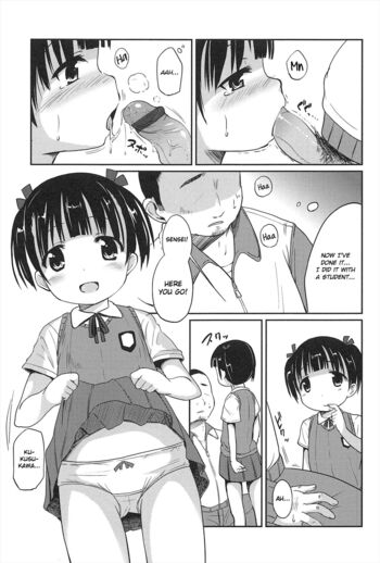 Page 132