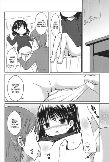 Page 153