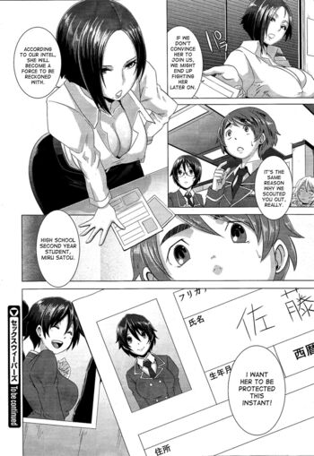 Page 52