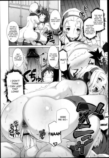 Page 65