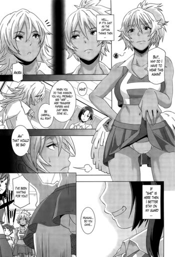 Page 81