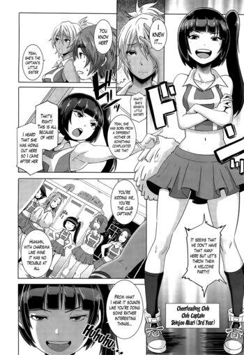 Page 82