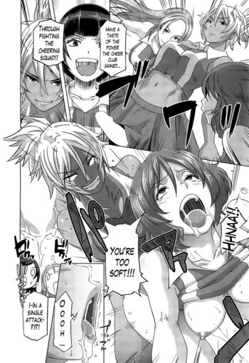 Page 84