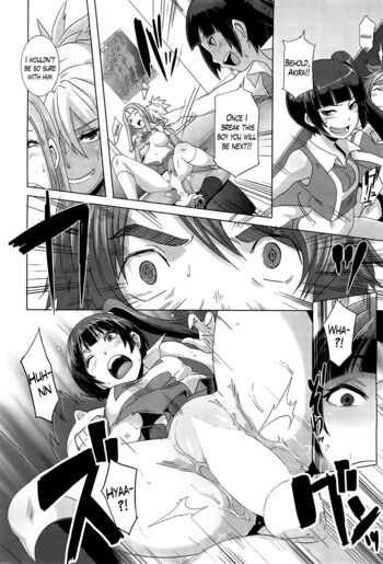 Page 90