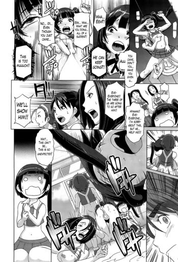 Page 92