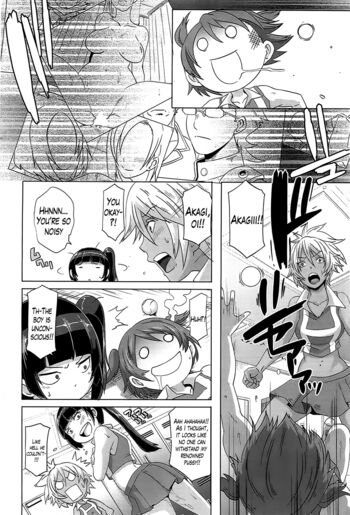 Page 96
