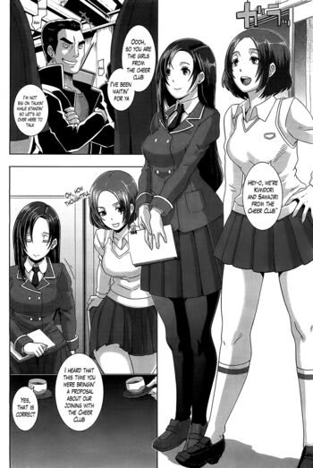 Page 104