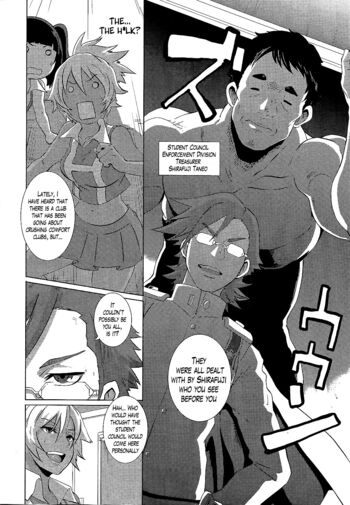 Page 126