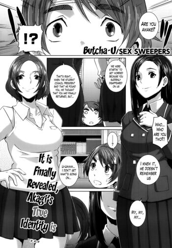 Page 145