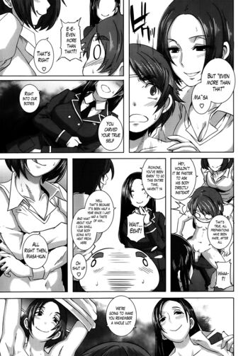 Page 147