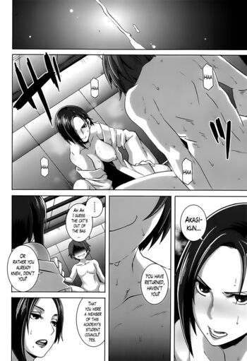 Page 188