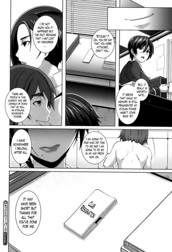 Page 190