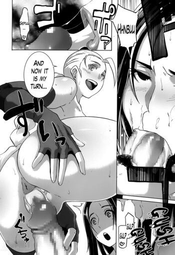 Page 201