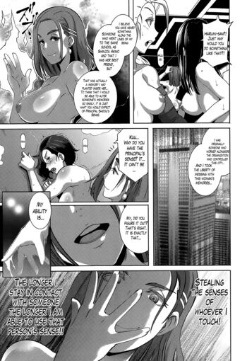 Page 216