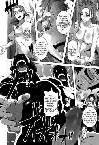 Page 217