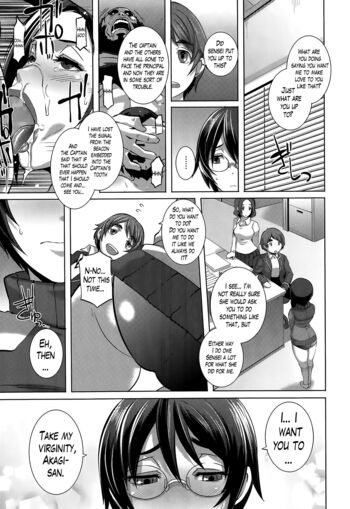 Page 218