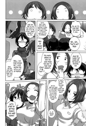 Page 219