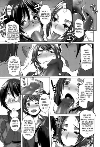 Page 220
