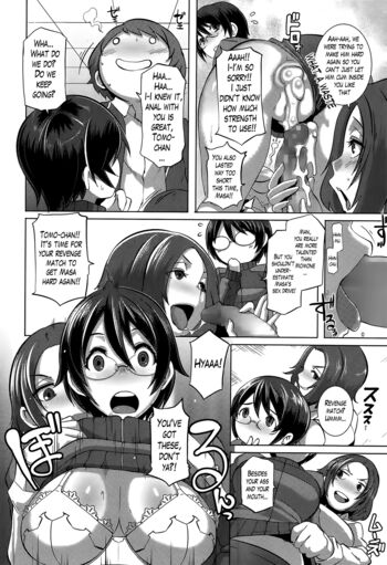 Page 223