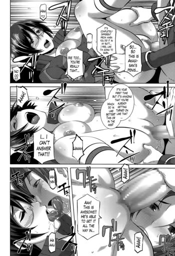 Page 229
