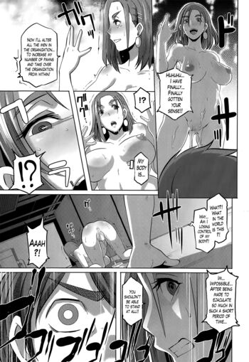 Page 248