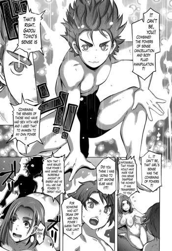 Page 250